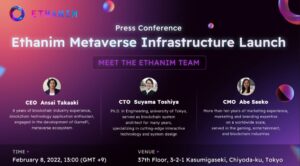Ethanim's metaverse blockchain infrastructure launch 1