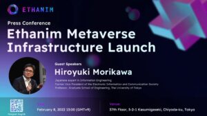 Ethanim's metaverse blockchain infrastructure launch